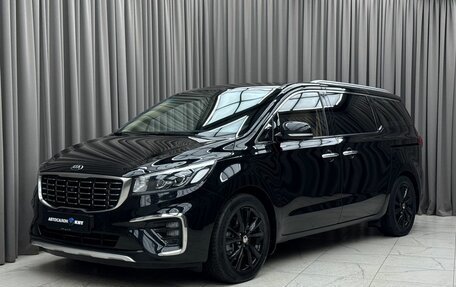KIA Carnival III, 2019 год, 2 890 000 рублей, 1 фотография