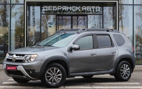 Renault Duster I рестайлинг, 2021 год, 1 690 000 рублей, 1 фотография