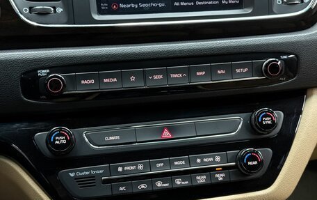 KIA Carnival III, 2019 год, 2 890 000 рублей, 15 фотография