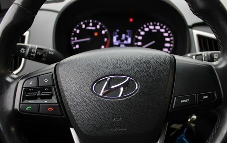 Hyundai Creta I рестайлинг, 2018 год, 1 435 000 рублей, 8 фотография