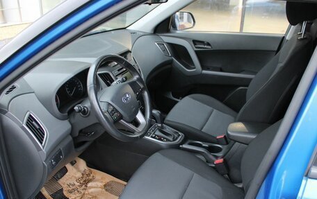 Hyundai Creta I рестайлинг, 2018 год, 1 435 000 рублей, 9 фотография