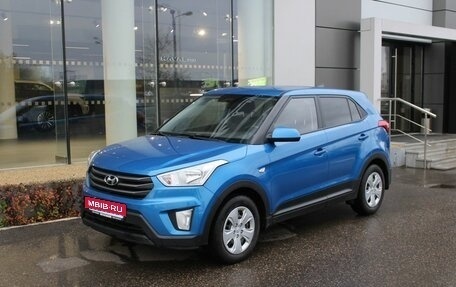 Hyundai Creta I рестайлинг, 2018 год, 1 435 000 рублей, 1 фотография