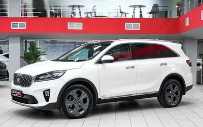 KIA Sorento III Prime рестайлинг, 2018 год, 2 499 000 рублей, 1 фотография