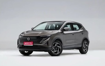Nissan Qashqai, 2025 год, 2 448 000 рублей, 1 фотография