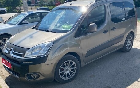 Citroen Berlingo II рестайлинг, 2012 год, 560 000 рублей, 1 фотография