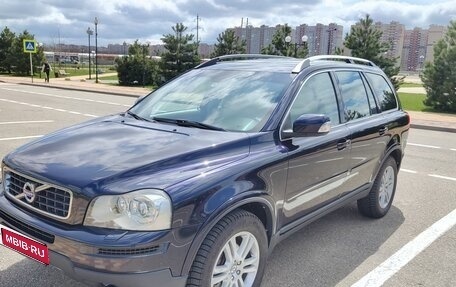 Volvo XC90 II рестайлинг, 2006 год, 1 050 000 рублей, 1 фотография