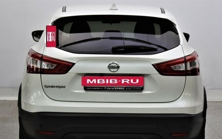 Nissan Qashqai, 2017 год, 1 590 000 рублей, 3 фотография