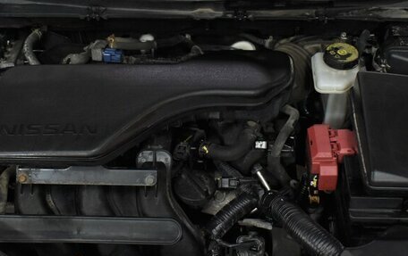Nissan Qashqai, 2017 год, 1 590 000 рублей, 13 фотография