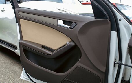 Audi A4, 2014 год, 1 495 000 рублей, 12 фотография