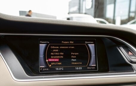 Audi A4, 2014 год, 1 495 000 рублей, 13 фотография