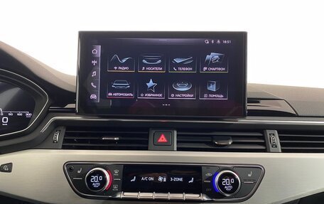 Audi A4, 2021 год, 3 950 000 рублей, 13 фотография