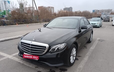 Mercedes-Benz E-Класс, 2019 год, 2 550 000 рублей, 2 фотография