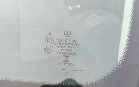 Mercedes-Benz E-Класс, 2019 год, 2 550 000 рублей, 15 фотография