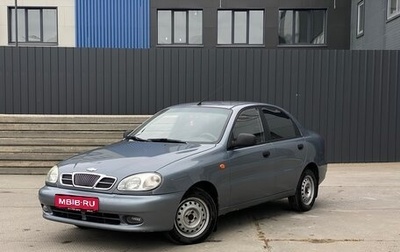 ЗАЗ Chance, 2012 год, 350 000 рублей, 1 фотография