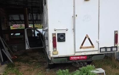 Nissan Navara (Frontier), 2014 год, 2 190 000 рублей, 1 фотография