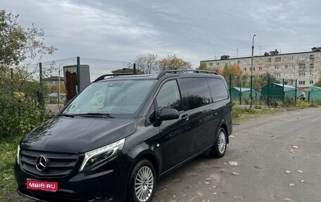 Mercedes-Benz Vito, 2019 год, 3 659 000 рублей, 1 фотография