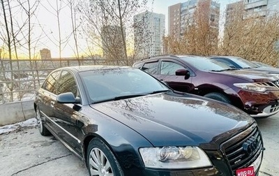 Audi A8, 2005 год, 850 000 рублей, 1 фотография