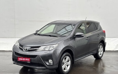 Toyota RAV4, 2013 год, 1 770 000 рублей, 1 фотография
