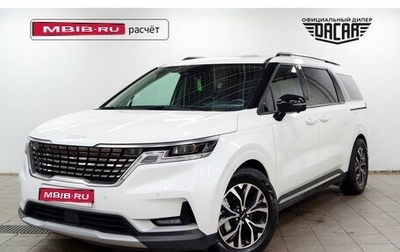 KIA Carnival, 2022 год, 3 490 000 рублей, 1 фотография