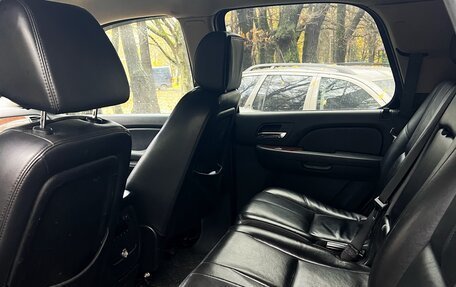 Chevrolet Tahoe III, 2008 год, 1 850 000 рублей, 4 фотография