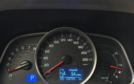 Toyota RAV4, 2013 год, 1 770 000 рублей, 9 фотография