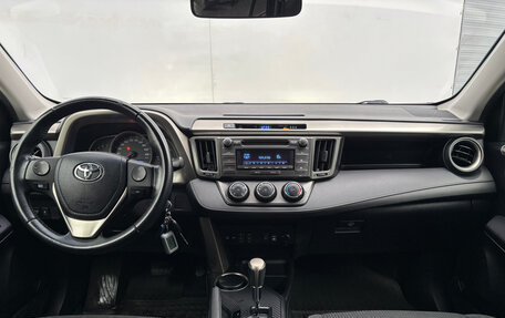 Toyota RAV4, 2013 год, 1 770 000 рублей, 17 фотография
