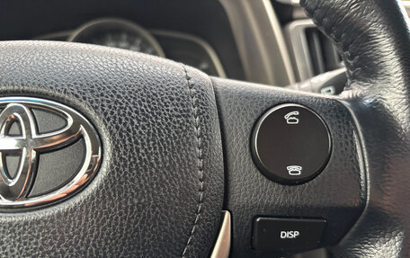 Toyota RAV4, 2013 год, 1 770 000 рублей, 11 фотография