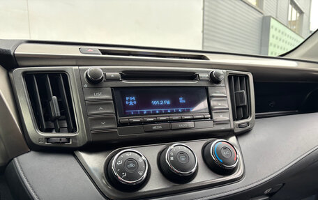 Toyota RAV4, 2013 год, 1 770 000 рублей, 13 фотография