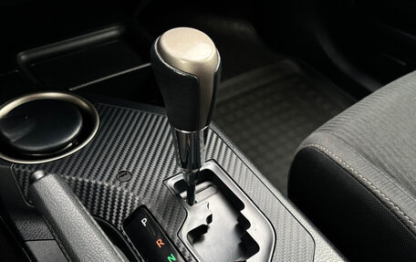 Toyota RAV4, 2013 год, 1 770 000 рублей, 15 фотография