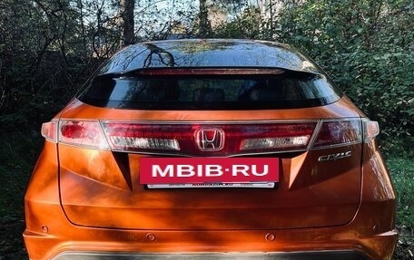 Honda Civic VIII, 2008 год, 430 000 рублей, 2 фотография