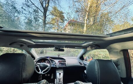 Honda Civic VIII, 2008 год, 430 000 рублей, 11 фотография