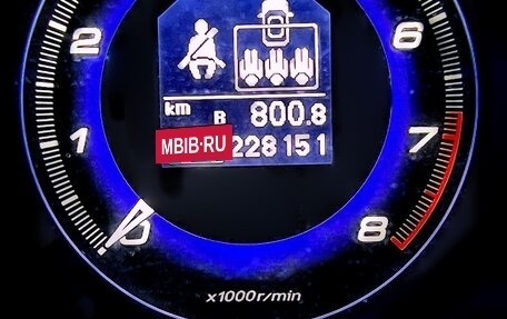 Honda Civic VIII, 2008 год, 430 000 рублей, 13 фотография