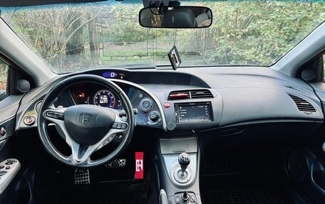 Honda Civic VIII, 2008 год, 430 000 рублей, 12 фотография