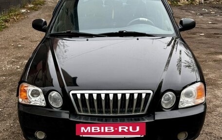 KIA Magentis I, 2003 год, 175 000 рублей, 2 фотография