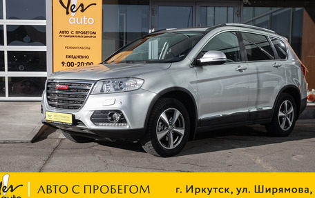 Haval H6, 2019 год, 1 298 000 рублей, 1 фотография