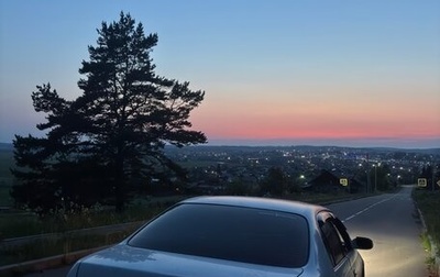 Toyota Corona IX (T190), 1994 год, 300 000 рублей, 1 фотография