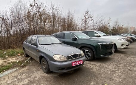 ЗАЗ Sens, 2008 год, 100 000 рублей, 1 фотография