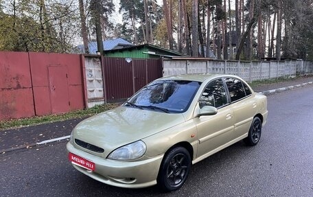 KIA Rio II, 2001 год, 199 999 рублей, 1 фотография