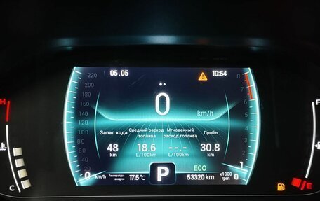 Chery Tiggo 7 Pro, 2022 год, 1 629 000 рублей, 11 фотография