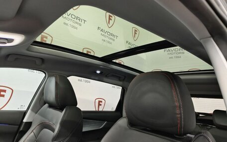 Chery Tiggo 7 Pro, 2022 год, 1 629 000 рублей, 15 фотография