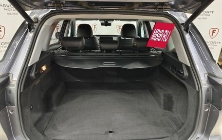 Chery Tiggo 7 Pro, 2022 год, 1 629 000 рублей, 19 фотография