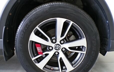 Toyota RAV4, 2016 год, 2 472 000 рублей, 6 фотография