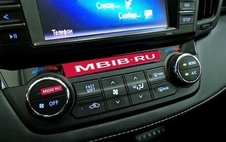 Toyota RAV4, 2016 год, 2 472 000 рублей, 16 фотография