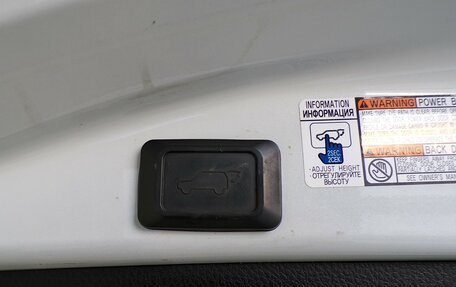 Toyota RAV4, 2016 год, 2 472 000 рублей, 19 фотография