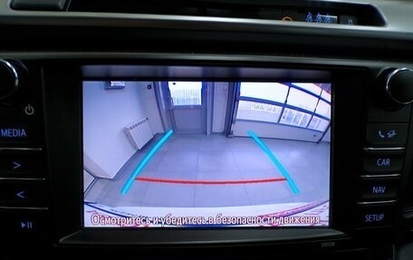 Toyota RAV4, 2016 год, 2 472 000 рублей, 18 фотография