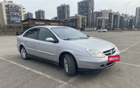 Citroen C5 I рестайлинг, 2002 год, 239 000 рублей, 2 фотография