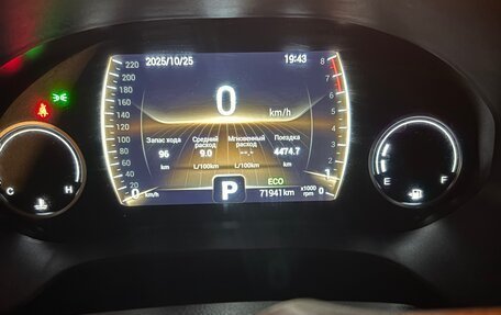 Chery Tiggo 4 I рестайлинг, 2021 год, 1 070 000 рублей, 10 фотография