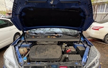 Chery Tiggo 4 I рестайлинг, 2021 год, 1 070 000 рублей, 8 фотография