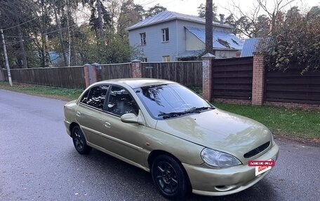 KIA Rio II, 2001 год, 199 999 рублей, 2 фотография