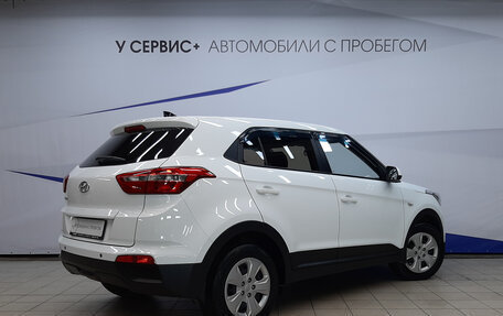Hyundai Creta I рестайлинг, 2017 год, 1 660 000 рублей, 3 фотография